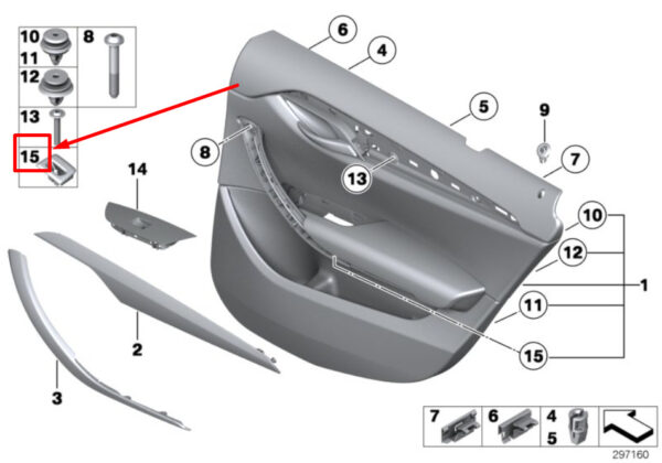 51427315612 - NEW BMW X1 E84 REAR RIGHT FIBRE-OPTIC CONDUCTOR TRIM 7315612 51427315612