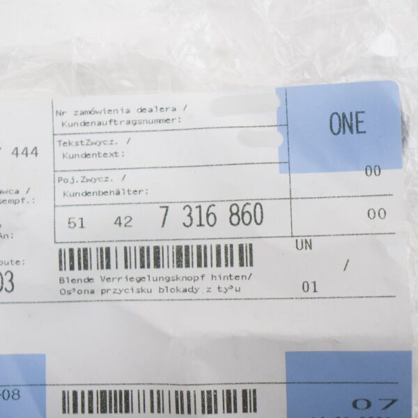 51427316860 - BMW F30 F31 F35 door lock button trim rear 51427316860 NEW ORIGINAL