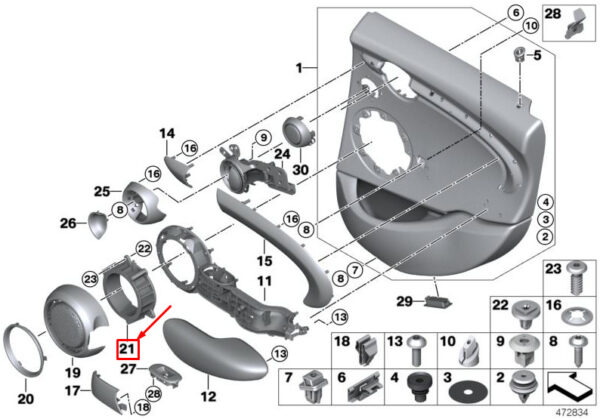 51427354754 - NEW MINI COOPER F55 REAR RIGHT SPEAKER SPACER RING 51427354754 7354754 ORIGINAL