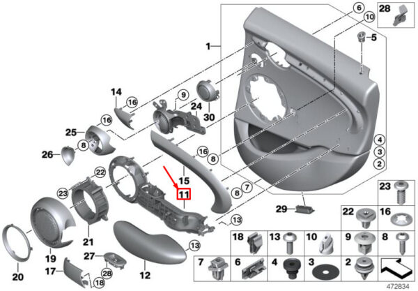 51427356778 - MINI COOPER F55 CONTROL PANEL ARMREST REAR RIGHT DOOR 51427356778 NEW GENUINE