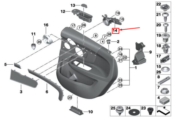 51427360873 - MINI CLUBMAN F54 REAR LEFT INNER OPENING HANDLE 51427360873 NEW GENUINE