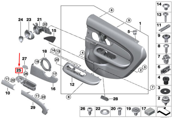 51427363003 - Mini Clubman F54 Dent In Rear Door Closer 51427363003 NEW GENUINE