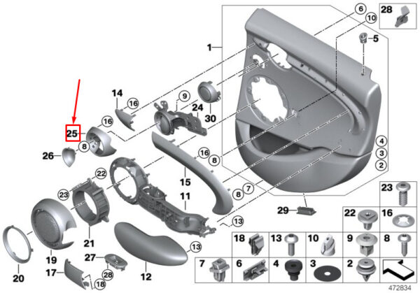 51427390680 - MINI COOPER F55 REAR RIGHT INNER DOOR OPENER PANEL 51427390680 GENUINE