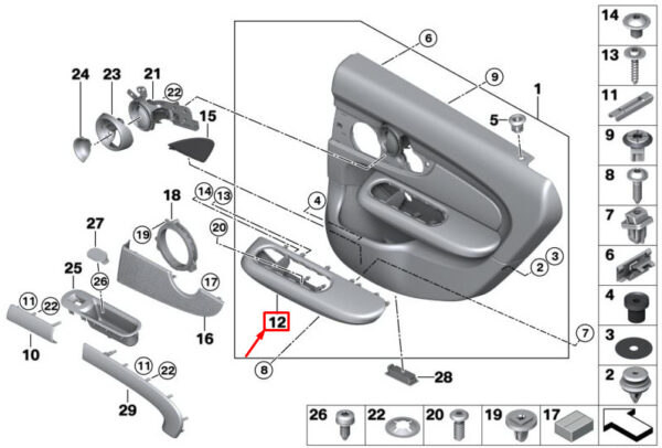 51427412166 - MINI CLUBMAN F54 REAR RIGHT DOOR ARMREST 51427412166 7412166 NEW GENUINE