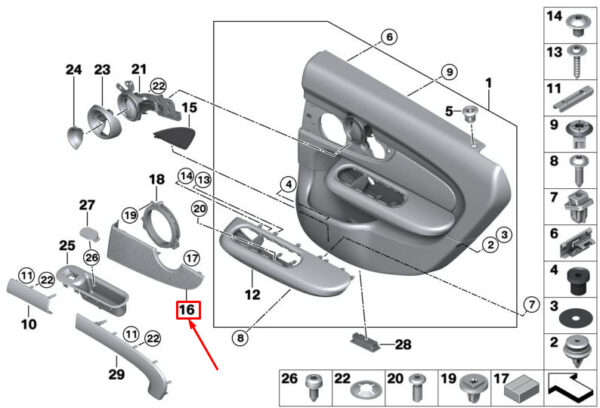 51427414470 - MINI CLUBMAN F54 RIGHT CENTRE SPEAKER COVER 51427414470 NEW GENUINE