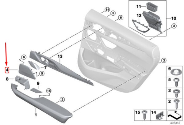51427416805 - BMW 6 GT G32 Left Door Map Speaker Trim 51427416805 NEW GENUINE