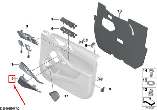 51428499624 - NEW BMW X6G06 RIGHT DOOR LOUDSPEAKER COVER 51428499624 8499624 ORIGINAL