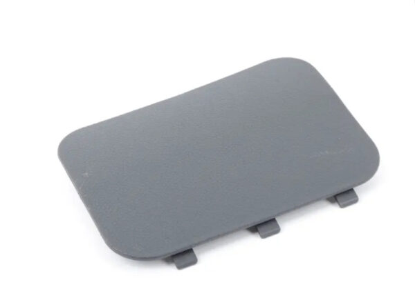 51437051767 - NEW MINI COOPER R50 FOOTROOM SIDE TRIM COVER 51437051767 ORIGINAL