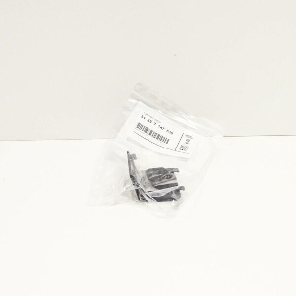 51437147538 - NEW BMW 3 SERIES E91 DIAGNOSTIC PLUG COVER BLACK LHD 51437147538 7147538