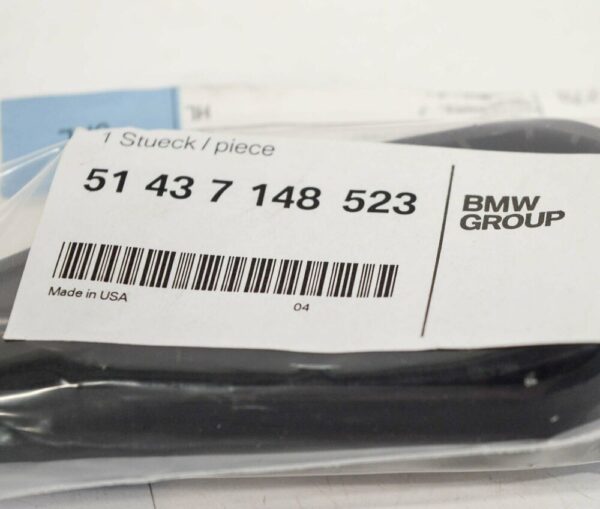 51437148523 - NEW BMW X5 F15 FRONT RELEASE LEVER BONNET 51437148523 LHD GENUINE