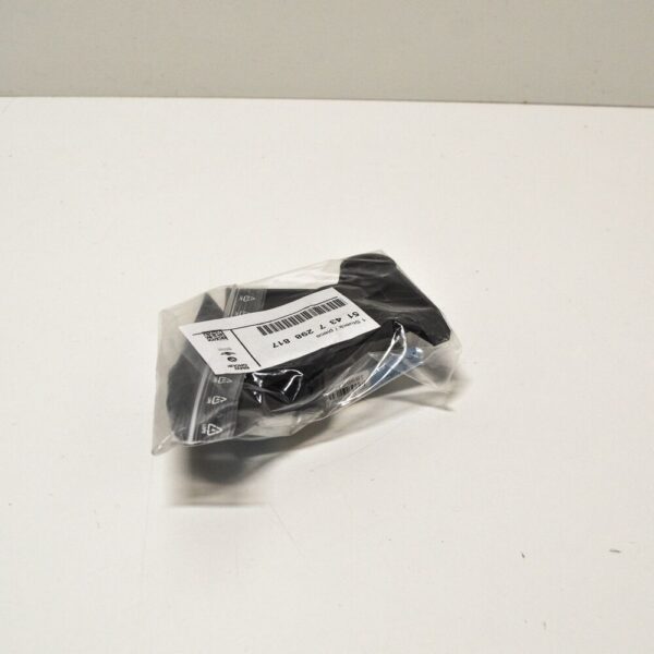 51437298817 - NEW MINI COOPER F57 ENGINE BONNET LEFT COMBINATION BRACKET 51437298817 ORIGINAL