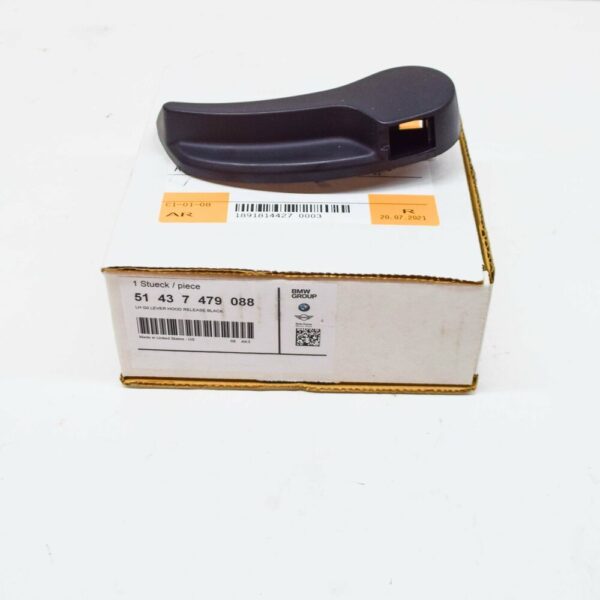 51437479088 - NEW BMW X5 G05 FRONT BONNET UNLOCKING HANDLE 51437479088 LHD ORIGINAL