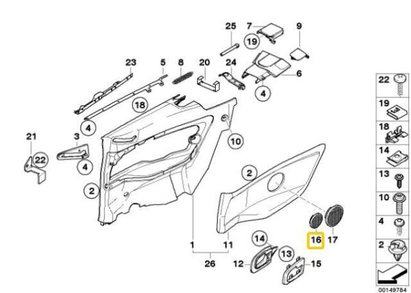 51438172977 - NEW BMW 3-SERIES E36 92-99 REAR TWEETER GRILLE 8172977 ORIGINAL