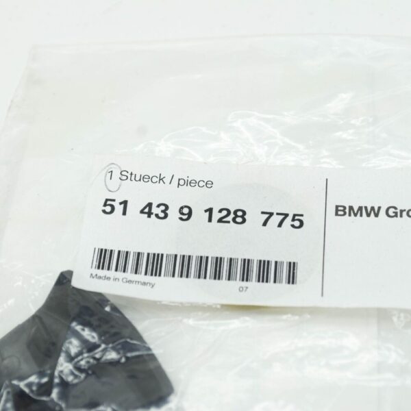 51439128775 - BMW 1 convertible E88 trim upper quarter left 51439128775 NEW ORIGINAL