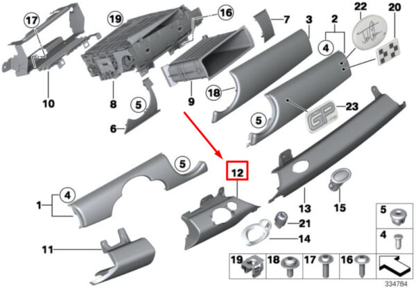 51452752851 - MINI COOPER R56 Left Side Right Knee Guard LHD 51452752851 NEW GENUINE