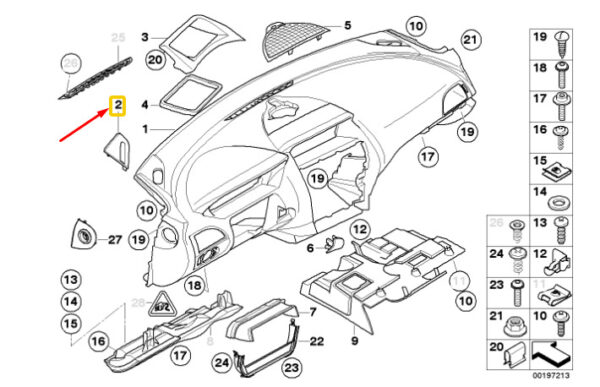 51457130451 - BMW 6 E63 HOT AIR DUCT LEFT COVER 51457130451 NEW ORIGINAL