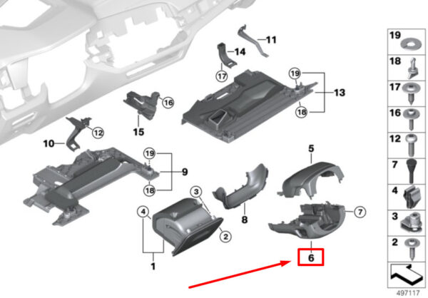 51457952184 - NEW BMW X6G06 STEERING COLUMNS -TRIM PANEL 51457952184 7952184 ORIGINAL
