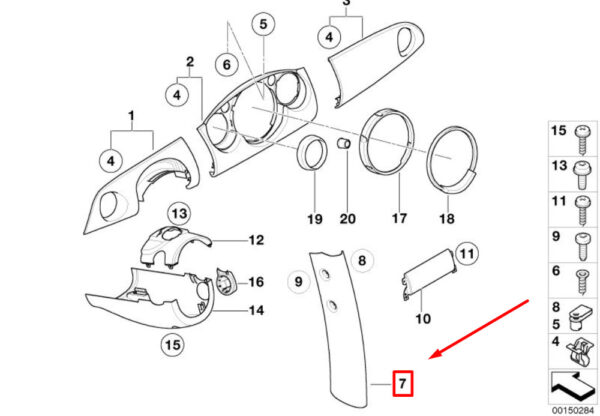 51459125411 - NEW MINI CONVERTIBLE R52 LEFT CENTER CONSOLE UNDER TUBE 9125411 51459125411 ORIGINAL