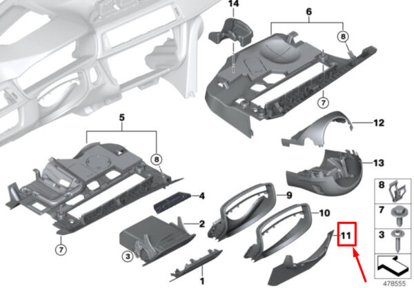 51459321841 - NEW BMW 4 GRAN COUPE F36 STEERING COLUMN GAP COVER 9321841 51459321841 ORIGINAL