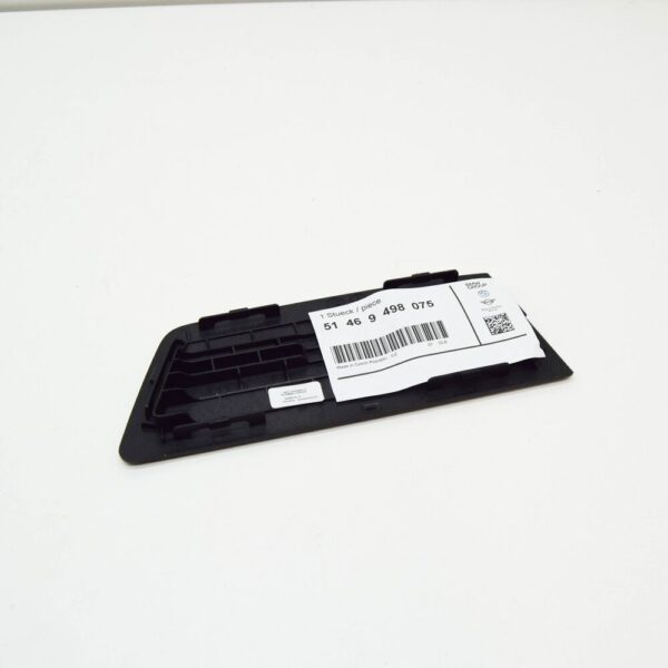 51469498075 - BMW 4 convertible G23 roll-over protection strip left 51469498075 NEW ORIGINAL
