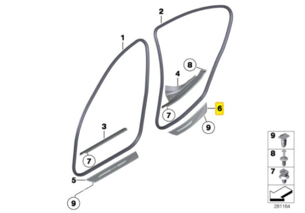 51477203603 - New Genuine BMW 5-Series F10 F11 Rear Door Sill Entrance Cover Set Pair L+R OEM