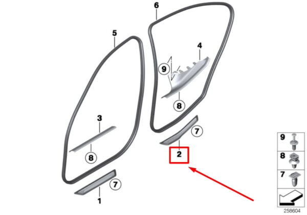 51477263314 - NEW BMW 3 F30 REAR RIGHT DOOR INNER ENTRANCE COVER 51477263314 7263314
