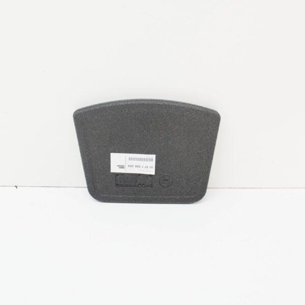 51477288204 - BMW 3 Touring F31 Trunk Floor Panel Dividing Element 51477288204 NEW GENUINE