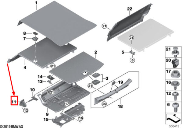 51477376503 - BMW 5 G30 right floor cover, bracket 51477376503 7376503, NEW, original