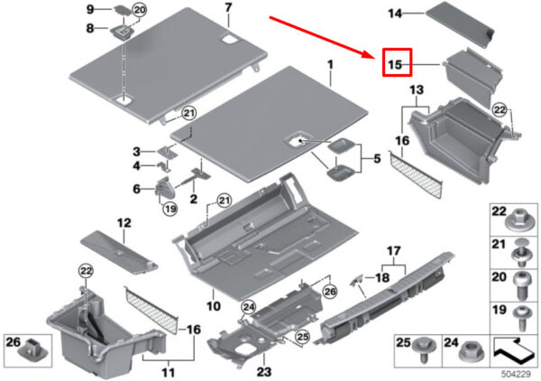 51477465443 - BMW 6 convertible F12 battery cover 7465443 51477465443 NEW ORIGINAL
