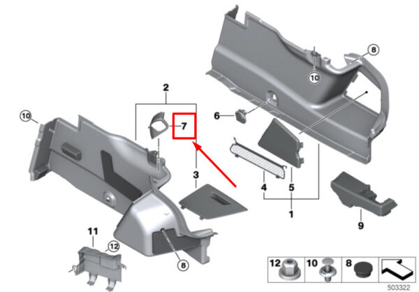 51477481100 - NEW BMW M8 G16 REAR RIGHT HINGE MOUNT 7481100 51477481100 ORIGINAL