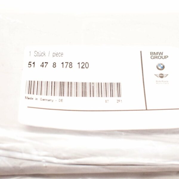 51478178120 - NEW BMW 5 E39 FRONT RIGHT DOOR SILL PLATE 51478178120 8178120 ORIGINAL