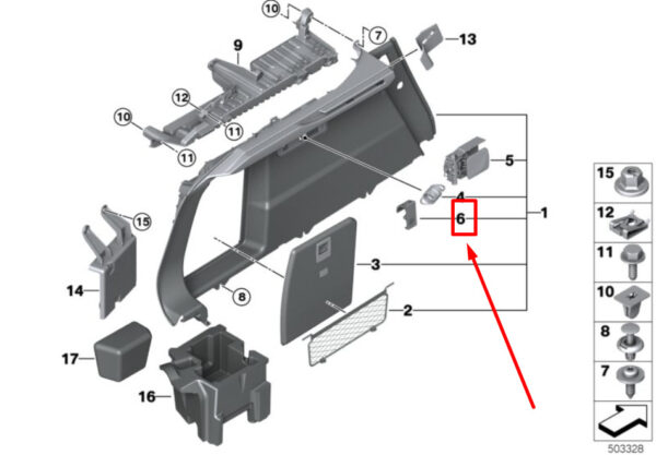 51479479590 - NEW BMW X6G06 TRUNK TRIM POCKET HOLDER 51479479590 9479590 ORIGINAL