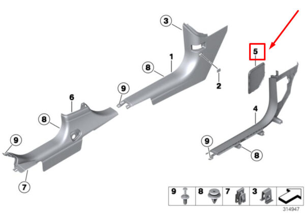 51479806201 - NEW MINI R60 RIGHT LATERAL TRIM PANEL COVER 51479806201 9806201 GENUINE