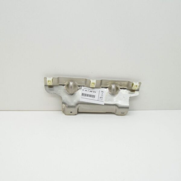 51487340979 - BMW 2 Coupe G42 Left Center Heat Protection 51487340979 NEW GENUINE