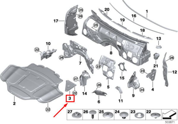 51487435706 - NEW BMW 8 G14 RIGHT MOTOR COMP.LID SOUND INSULATION 7435706 51487435706 ORIGINAL