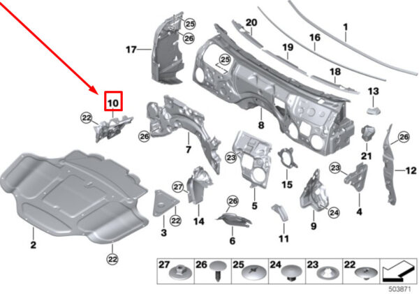51487938547 - NEW BMW M8 G16, F93 RIGHT ENG.-COMP SOUND INSUL 51487938547 7938547 GENUINE