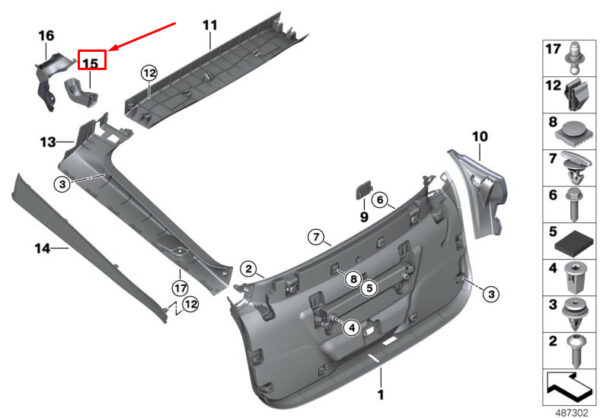 51497397916 - BMW 6 Gran Turismo G32 hinge trim rear right 51497397916 NEW