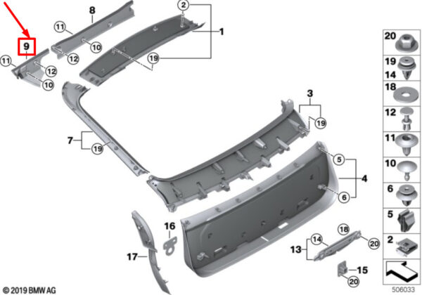 51497441978 - NEW BMW X6G06 REAR RIGHT GOOD STRIP 51497441978 7441978 ORIGINAL