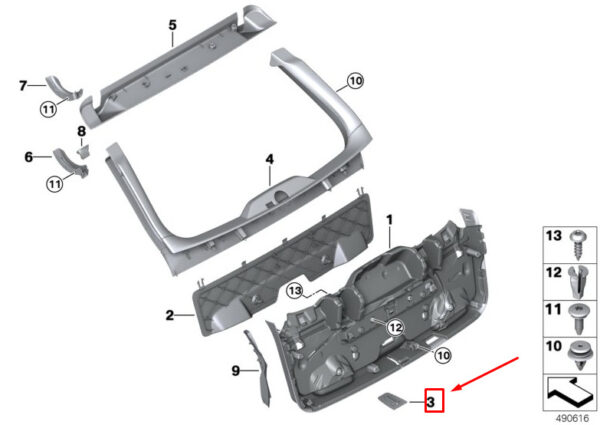 51497452442 - BMW 5 Touring G31 Striker Trim 51497452442 NEW ORIGINAL