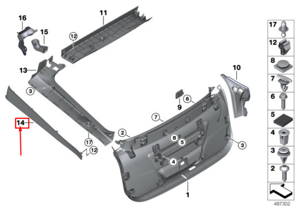 51498073814 - BMW 6 Gran Turismo G32 tailgate trim outside right 51498073814 NEW
