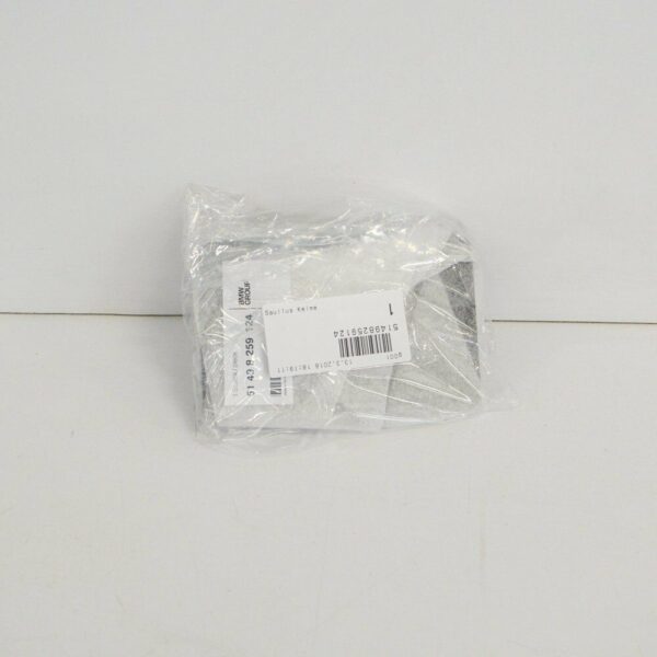 51498259124 - NEW BMW 5 SERIES E39 TOURING TAILGATE BOAT LOCK COVER PLATE 51498259124 2002