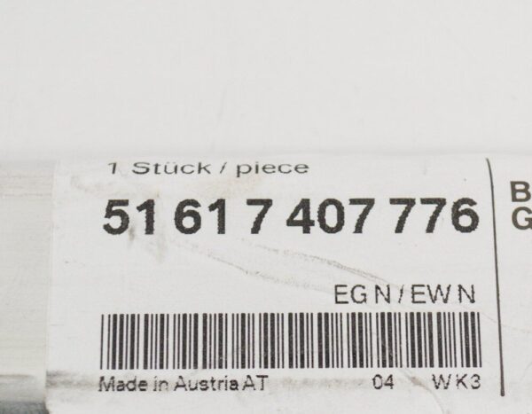 51617407776 - BMW 5 G30 2.0 D 120kW strut bulkhead 51617407776 2016 new original
