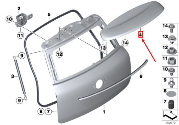 51629811626 - New Mini Countryman Rear-Oberkamm-Spoiler-Wing Primierter 9811626 Original