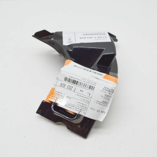 51647203828 - NEW BMW 5 GRAN TURISMO F07 FRONT BUMPER RIGHT SPACER 51647203828 ORIGINAL