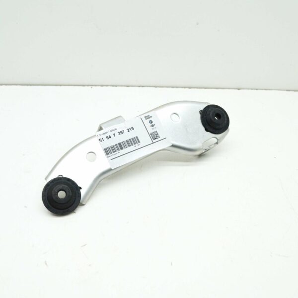 51647357219 - NEW BMW 8 G15,F92 LEFT AUXILIARY RADIATOR BRACKET 7357219 51647357219 ORIGINAL