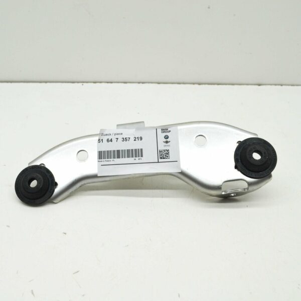 51647357219 - NEW BMW 8 G15,F92 LEFT AUXILIARY RADIATOR BRACKET 7357219 51647357219 ORIGINAL