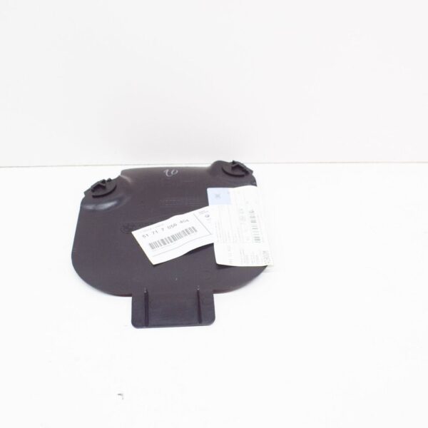51717056404 - NEW BMW Z4 E85 FRONT RIGHT WHEEL ARCH COVER 51717056404 ORIGINAL