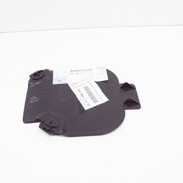 51717056404 - NEW BMW Z4 E85 FRONT RIGHT WHEEL ARCH COVER 51717056404 ORIGINAL