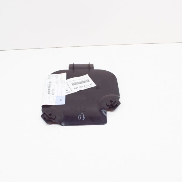 51717056404 - NEW BMW Z4 E85 FRONT RIGHT WHEEL ARCH COVER 51717056404 ORIGINAL
