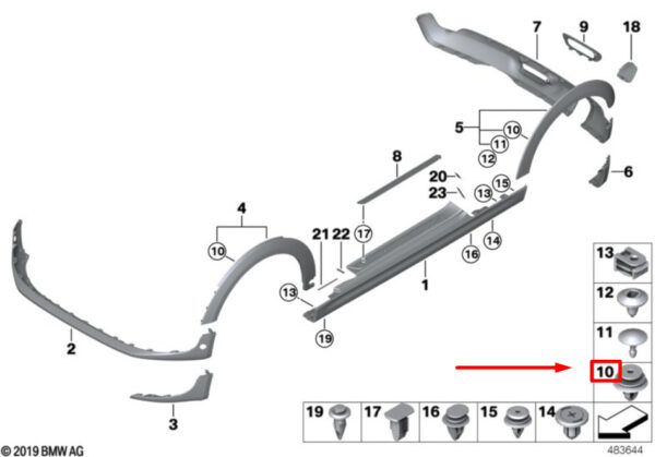 51717127742 - NEW MINI CONVERTIBLE F57 ROCKER PANEL CLIP 51717127742 7127742 ORIGINAL